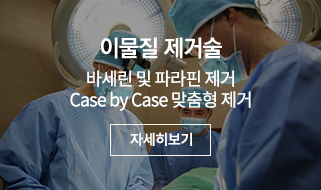 ̹ ż ټ  Ķ  Case by Case    ڼ